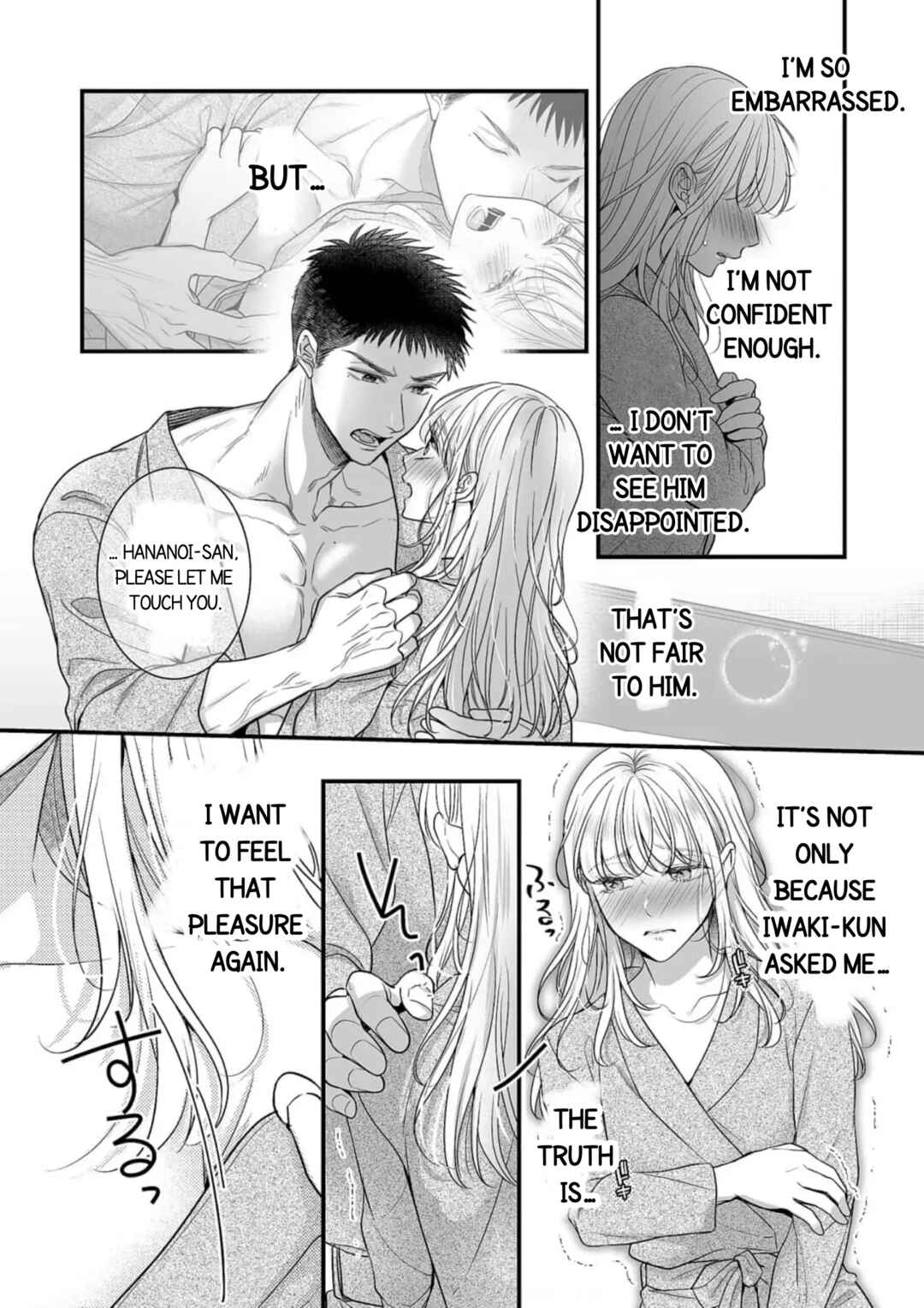 Page 5 Chapter 2 Toshishita Medarisuto Wa Ichizuna Kemono