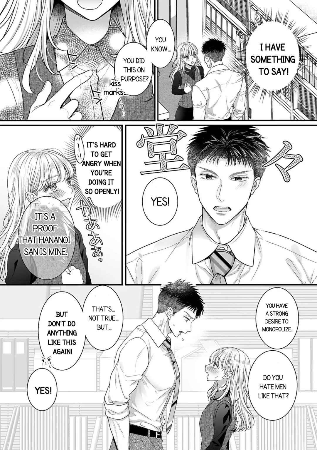 Page 16 Chapter 3 Toshishita Medarisuto Wa Ichizuna Kemono