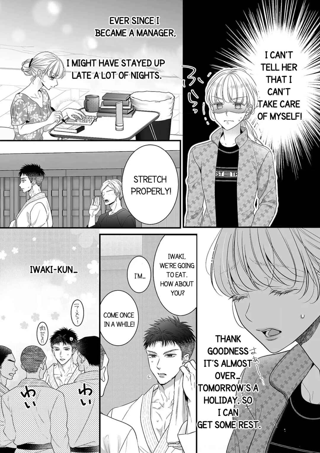 Page 20 Chapter 3 Toshishita Medarisuto Wa Ichizuna Kemono