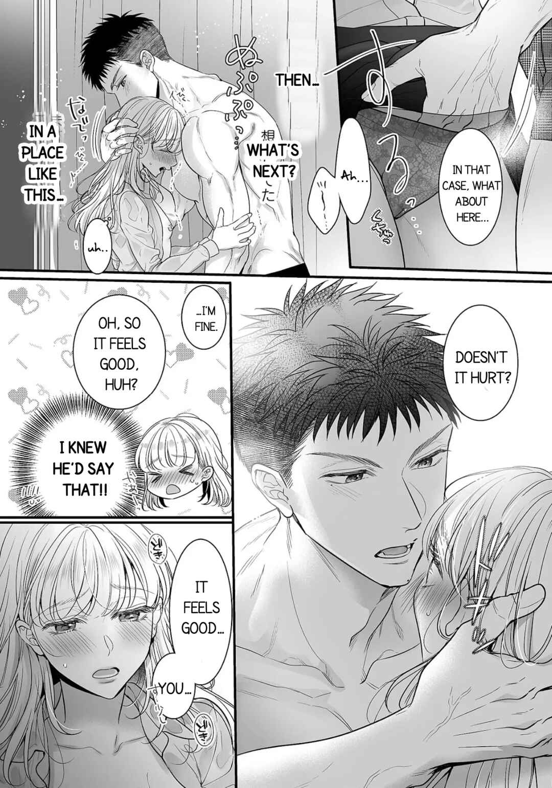 Page 6 Chapter 3 Toshishita Medarisuto Wa Ichizuna Kemono