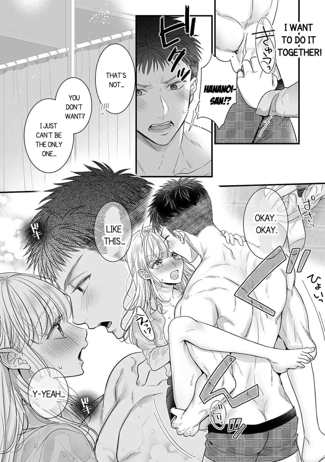 Page 8 Chapter 3 Toshishita Medarisuto Wa Ichizuna Kemono