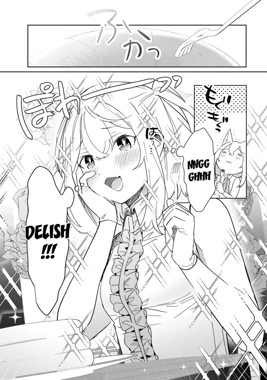 Page 14 Chapter 3 Henkyou Toshi no Ikuseisha