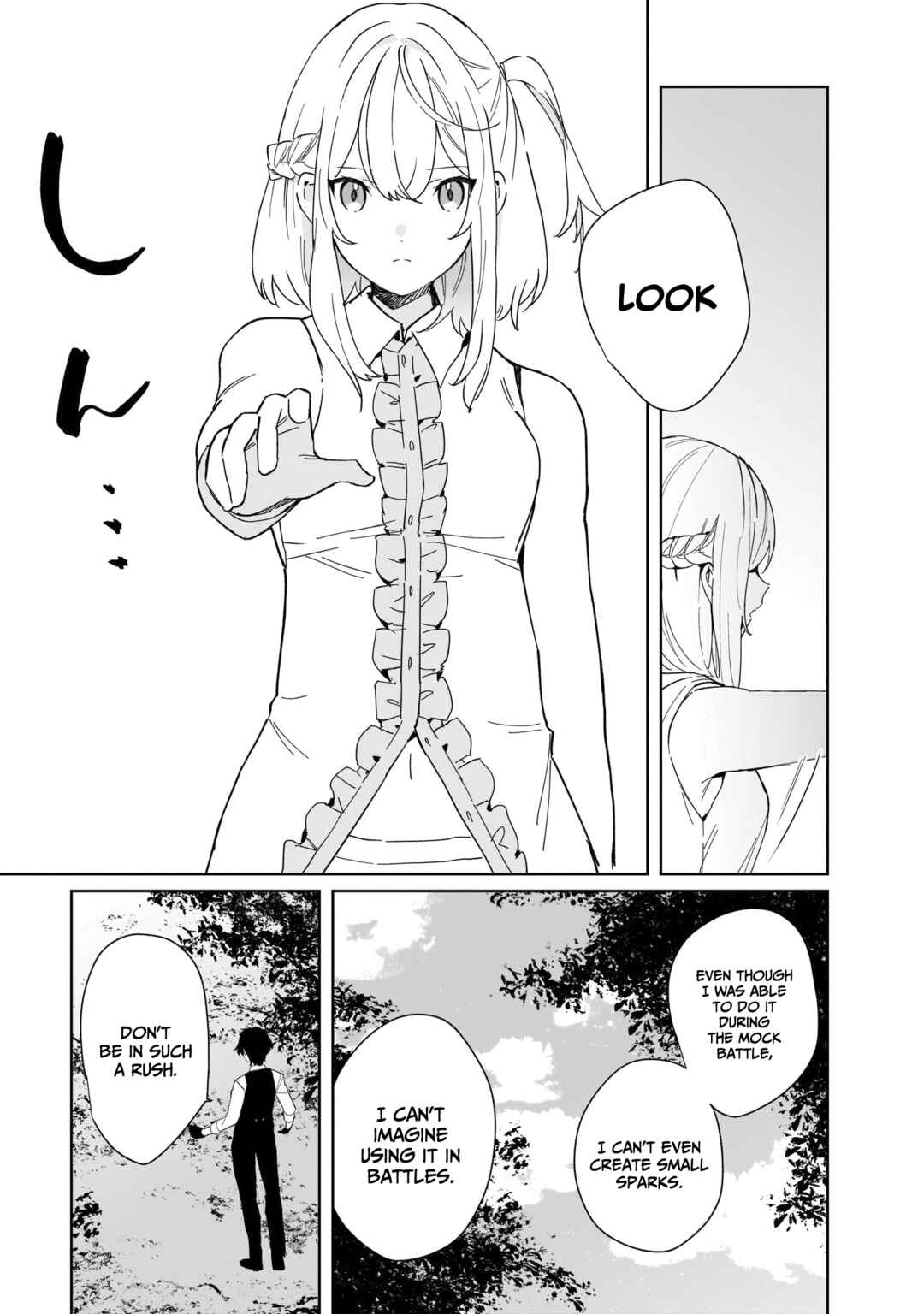 Page 19 Chapter 3 Henkyou Toshi no Ikuseisha