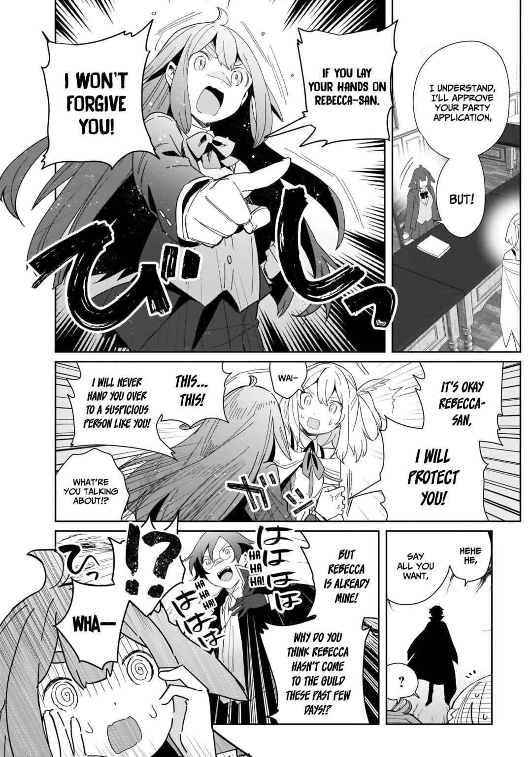 Page 28 Chapter 3 Henkyou Toshi no Ikuseisha