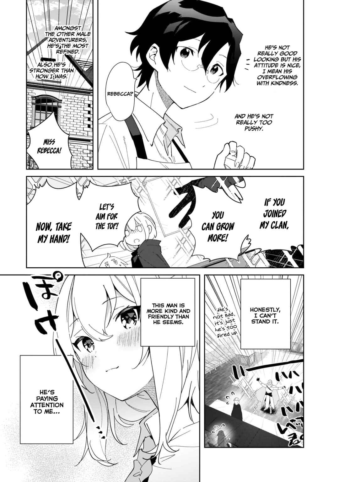 Page 12 Chapter 5 Henkyou Toshi no Ikuseisha