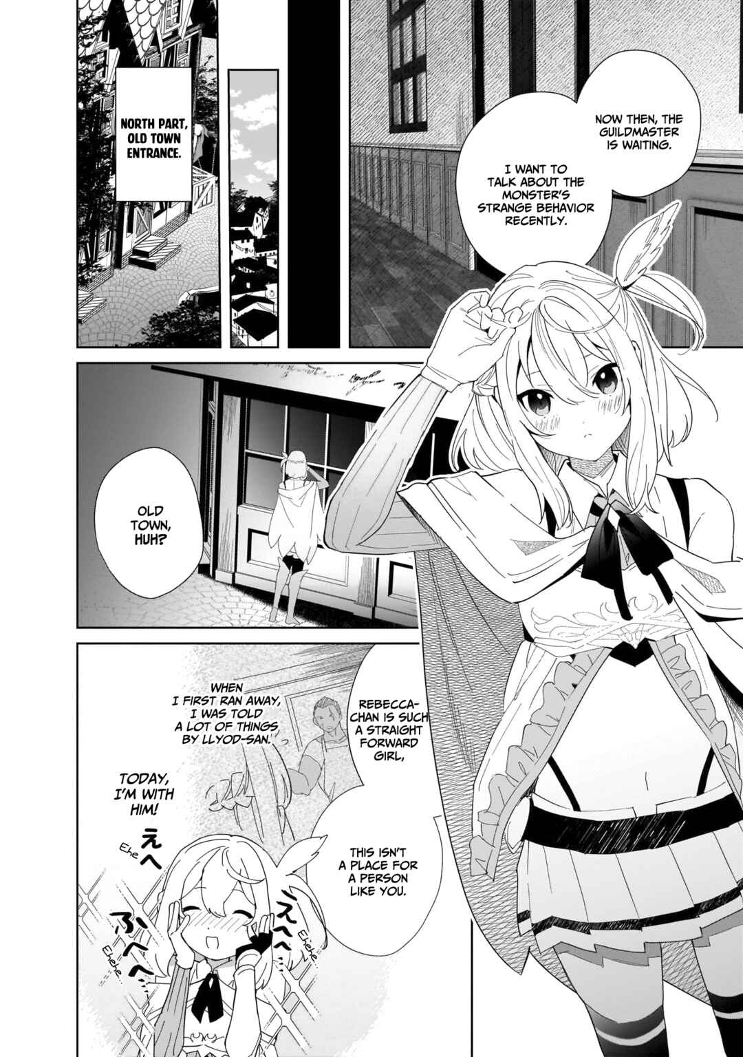 Page 29 Chapter 5 Henkyou Toshi no Ikuseisha