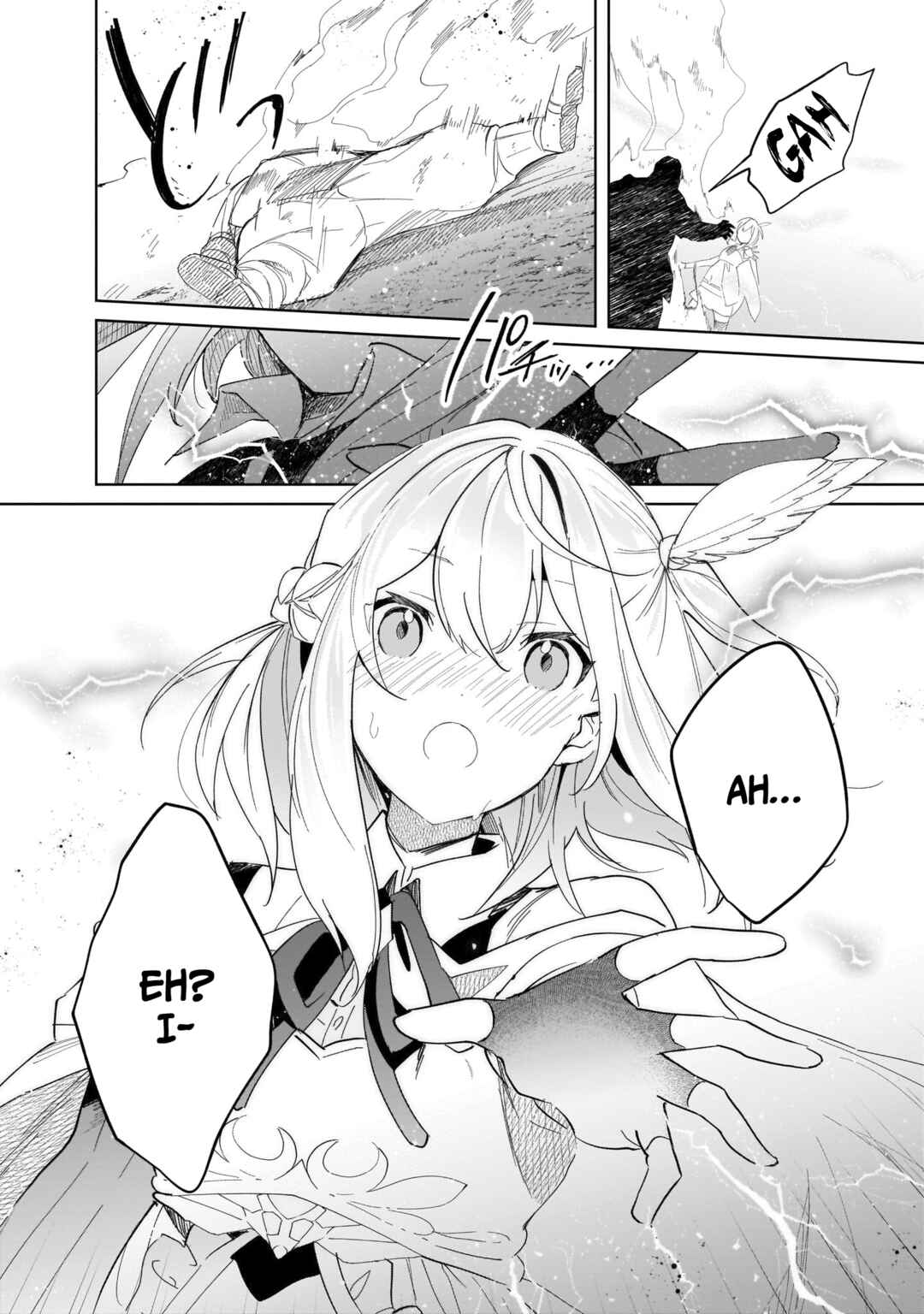 Page 3 Chapter 5 Henkyou Toshi no Ikuseisha