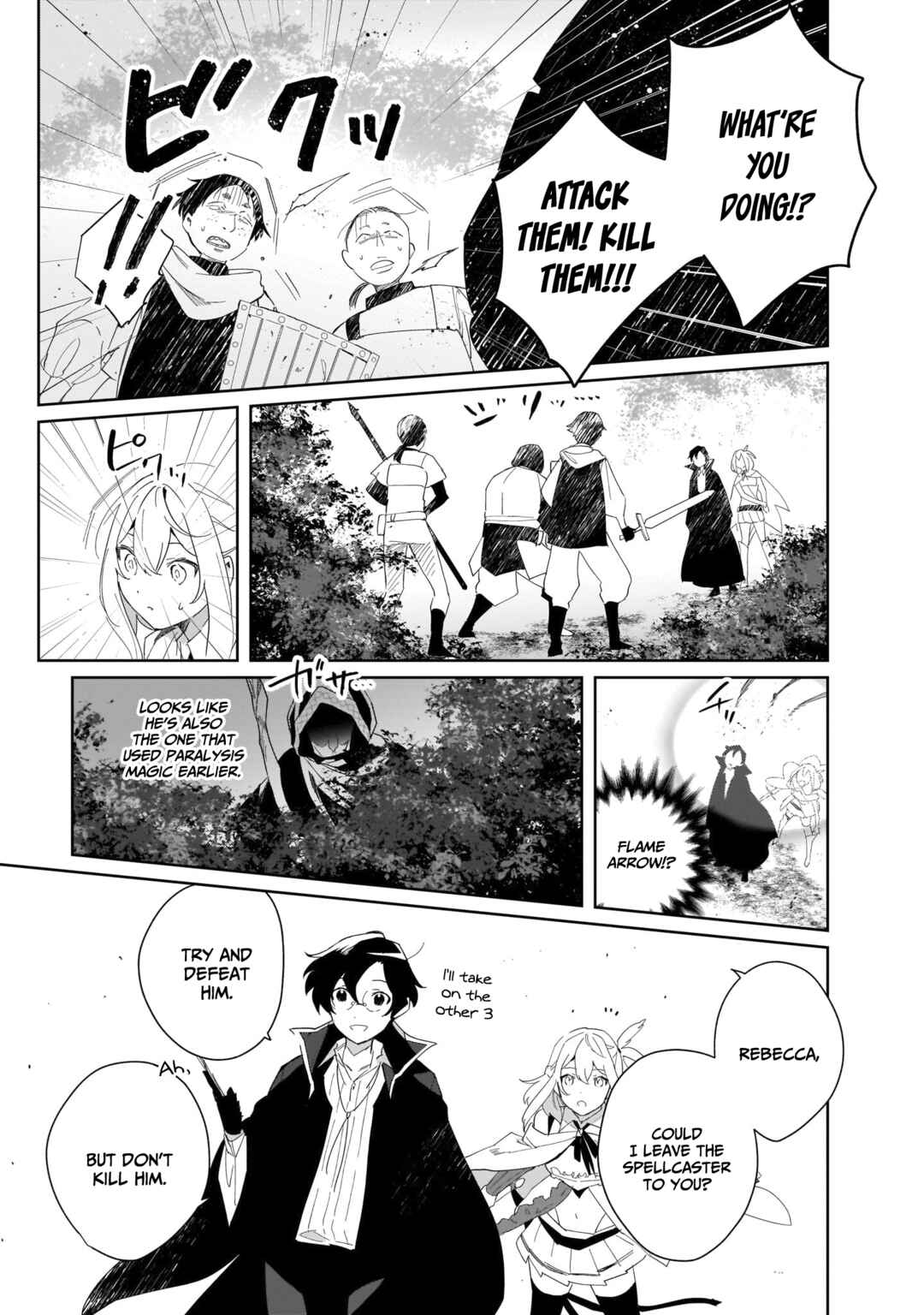 Page 30 Chapter 4 Henkyou Toshi no Ikuseisha