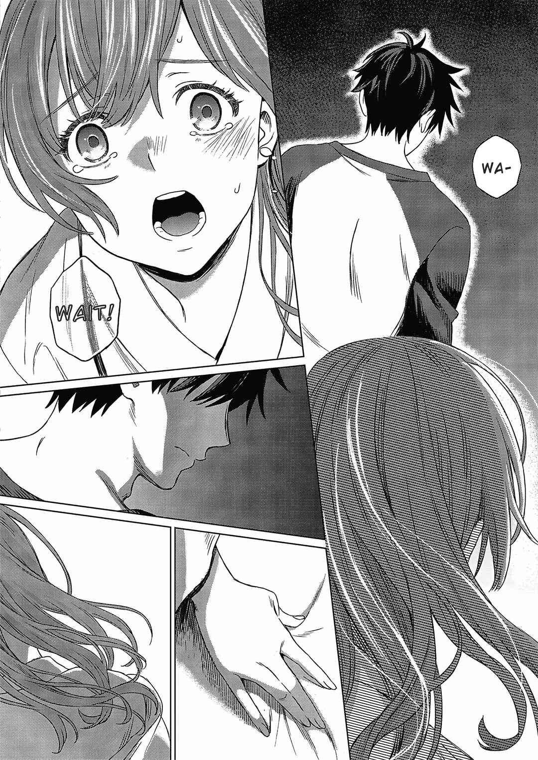 Page 12 Chapter 3 Shinsou no Hanayome