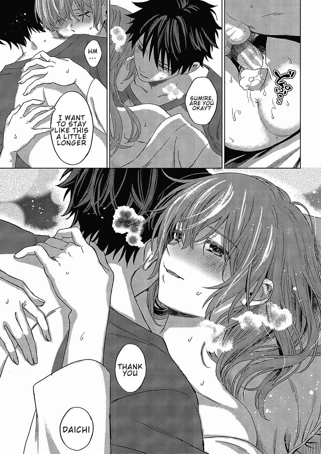 Page 31 Chapter 3 Shinsou no Hanayome
