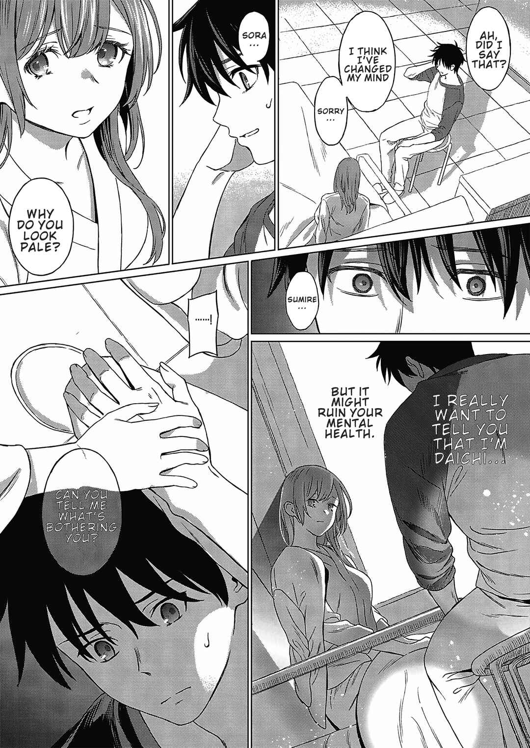 Page 7 Chapter 3 Shinsou no Hanayome