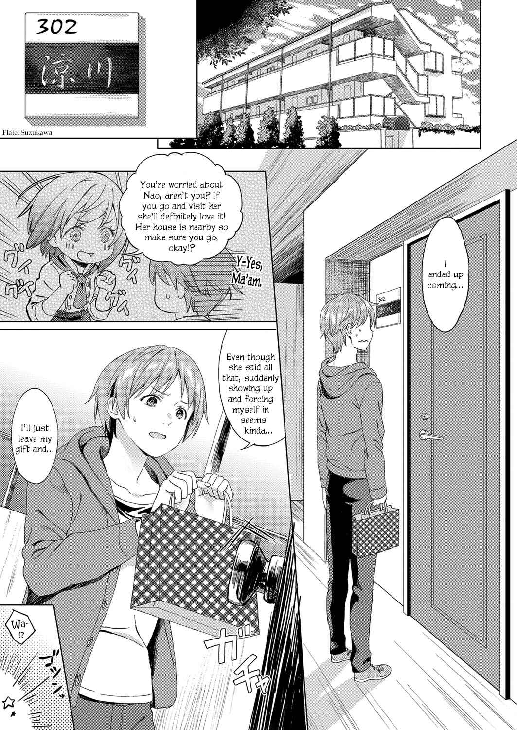Page 5 Chapter 9 Shinsou no Hanayome