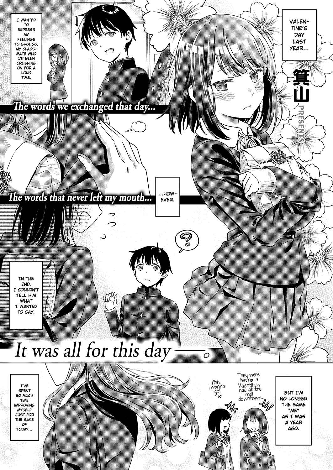 Page 1 Chapter 5 Shinsou no Hanayome