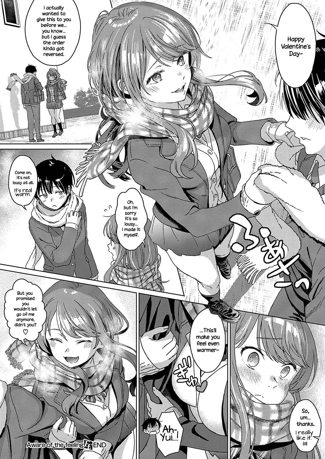 Page 22 Chapter 5 Shinsou no Hanayome