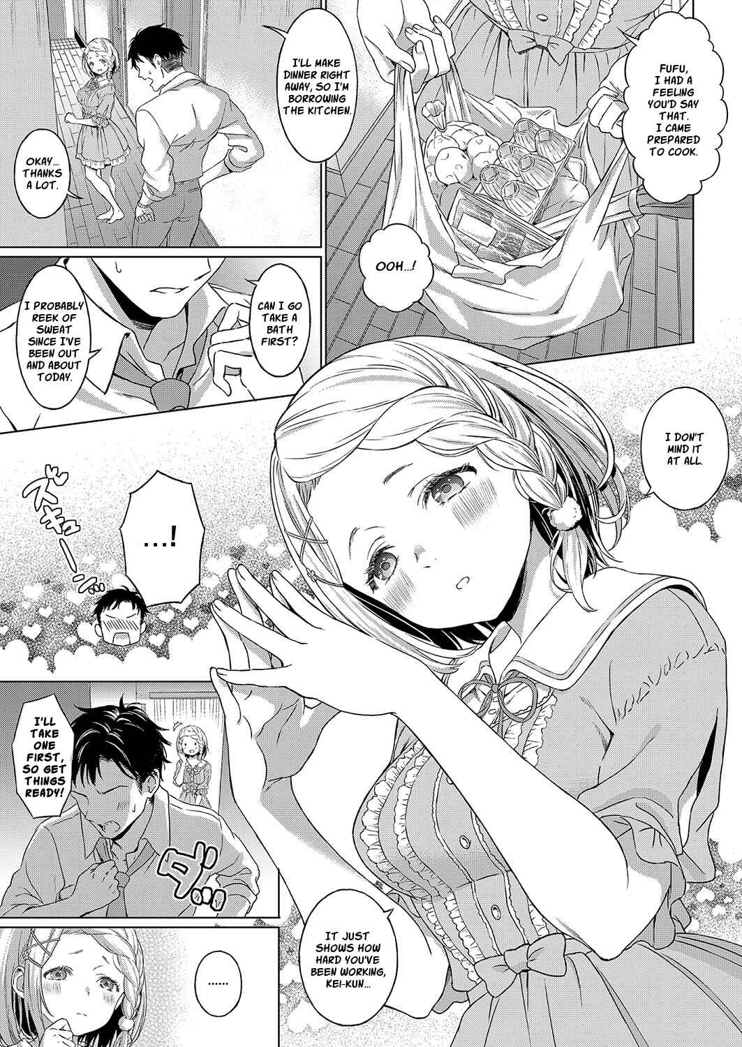 Page 3 Chapter 6 Shinsou no Hanayome
