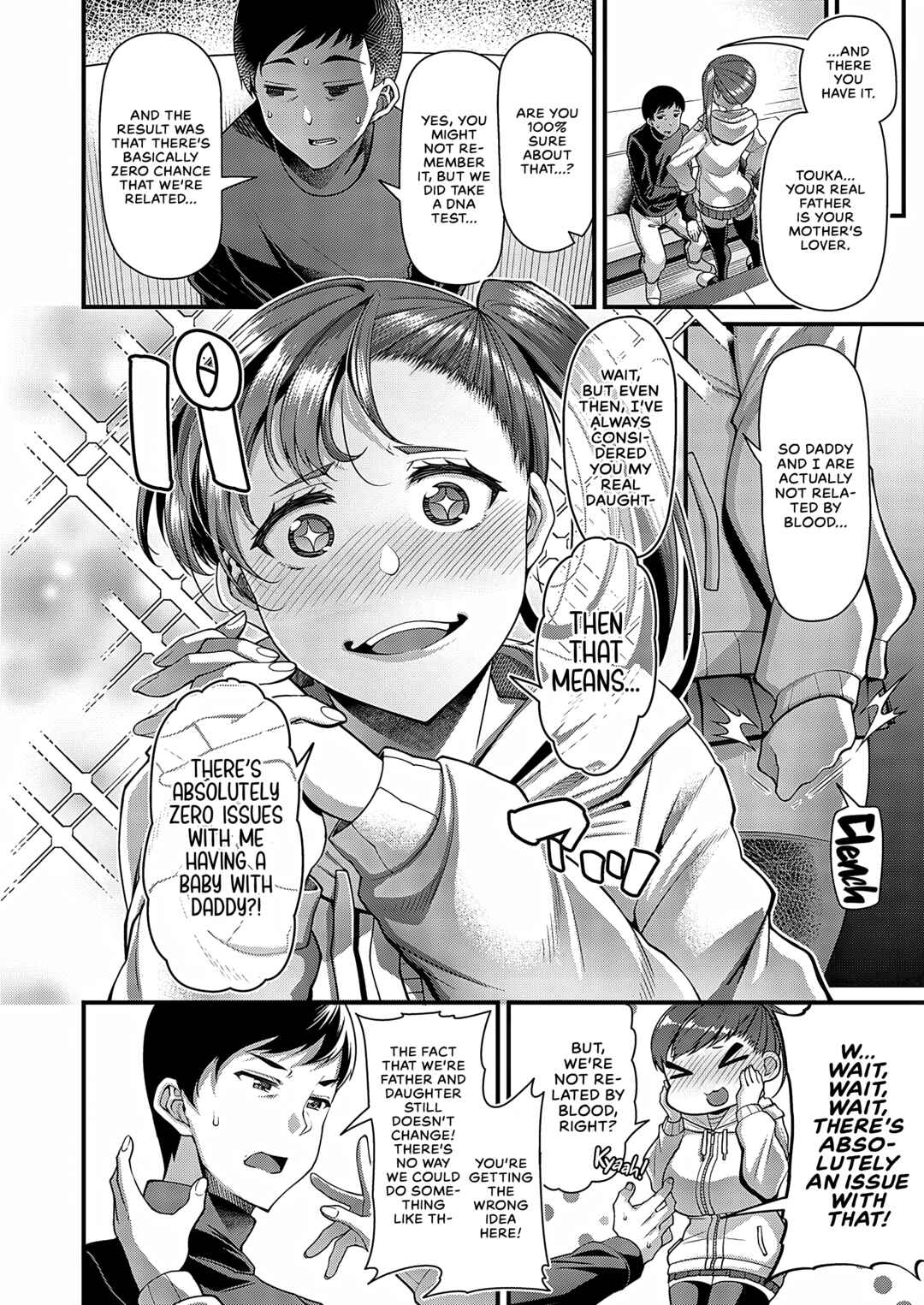 Page 6 Chapter Unknown_eca2 That Girl is Cooking Something