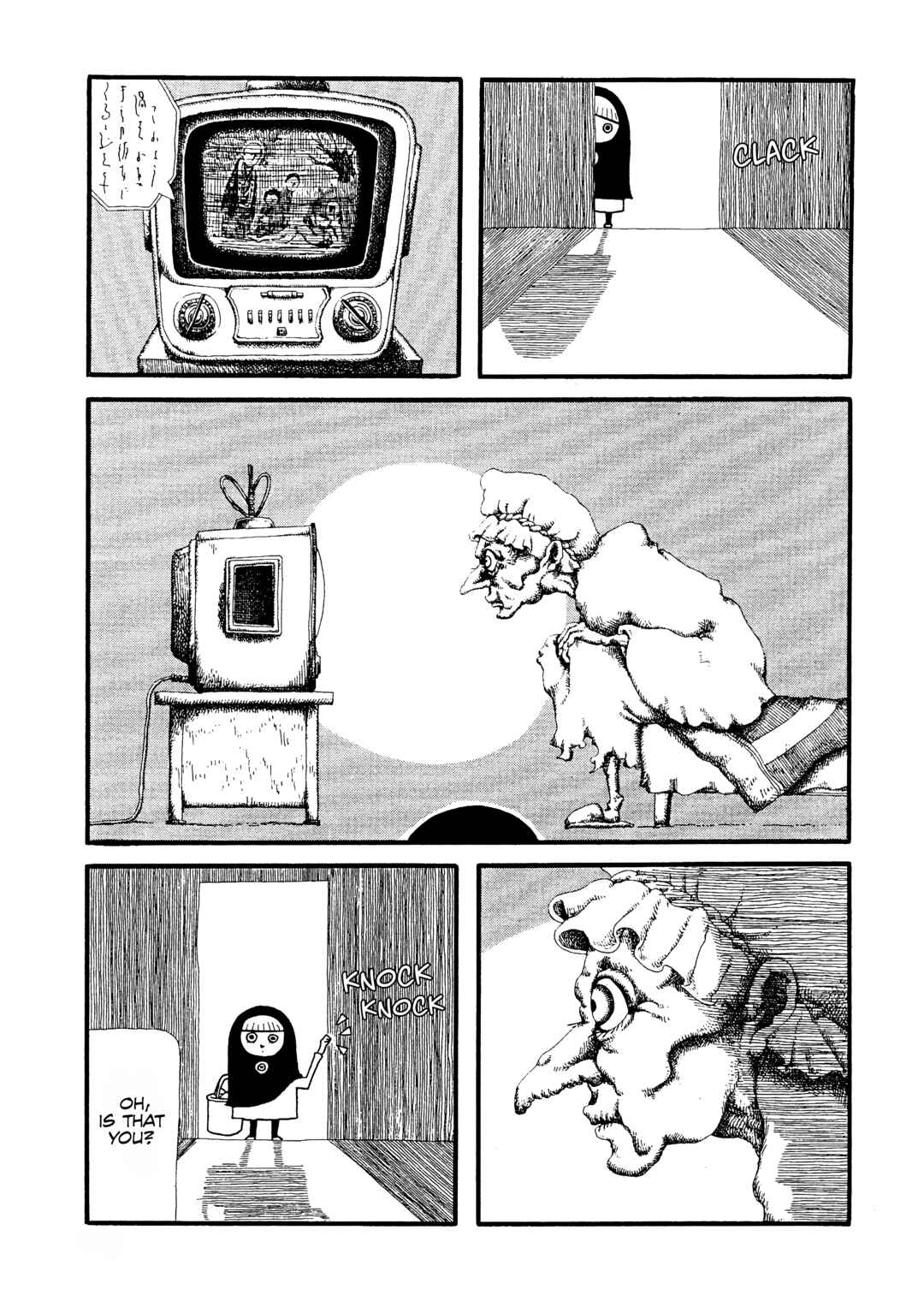 Page 3 Chapter Unknown_36f2 Little Reds Fluffy Bed