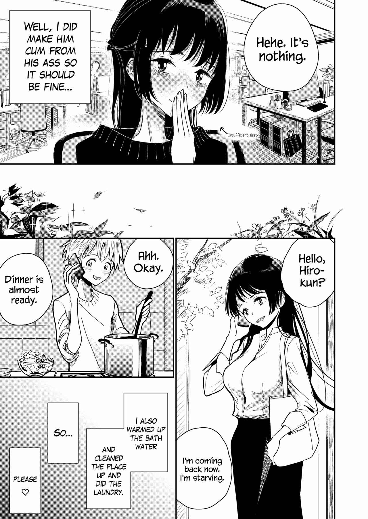 Page 28 Chapter Unknown_03c9 Gohoubi wa Oshiri ni