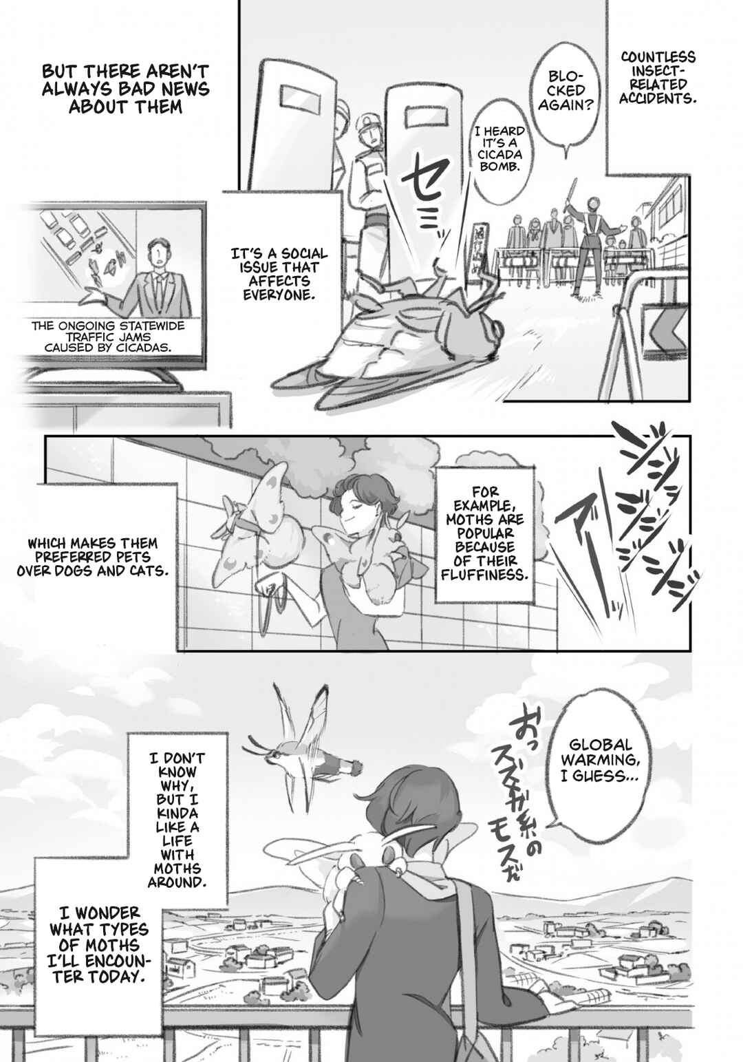Page 3 Chapter 1 Moth no Iru Nichijou