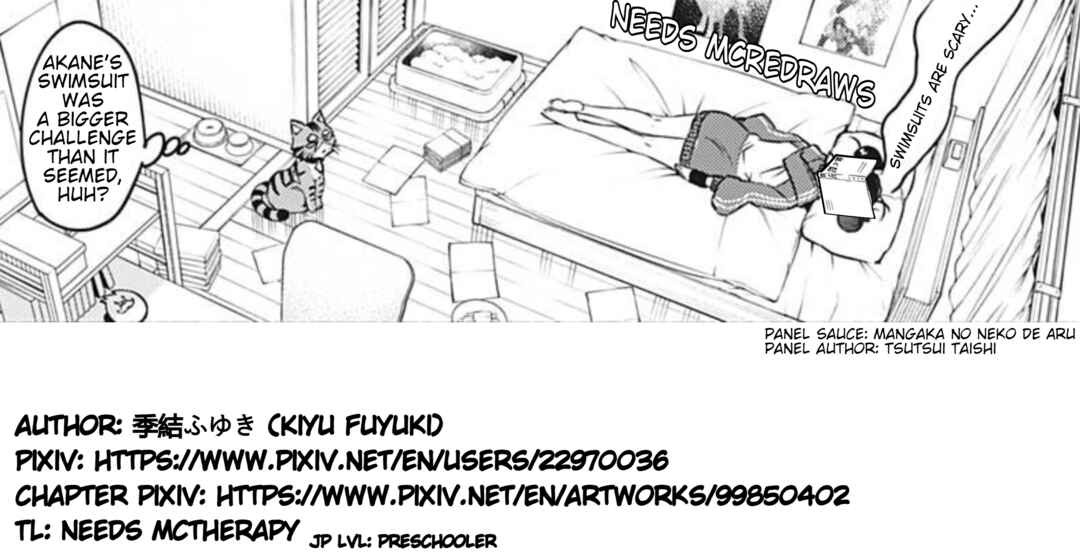 Page 3 Chapter 24 Daily Life of a Couple in Which the Boyfriend Became a Girl One Day