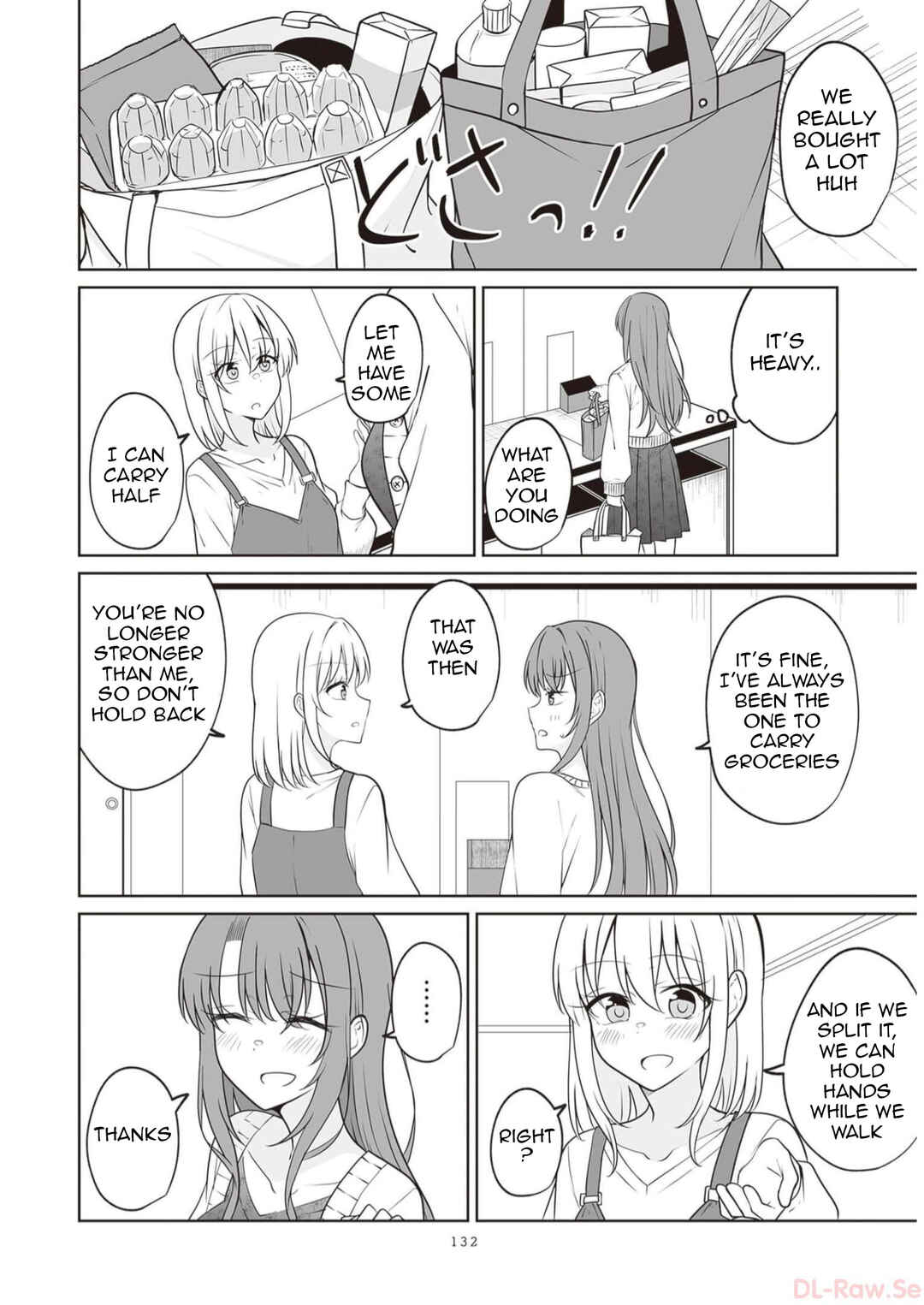 Page 14 Chapter 50.5 Daily Life of a Couple in Which the Boyfriend Became a Girl One Day