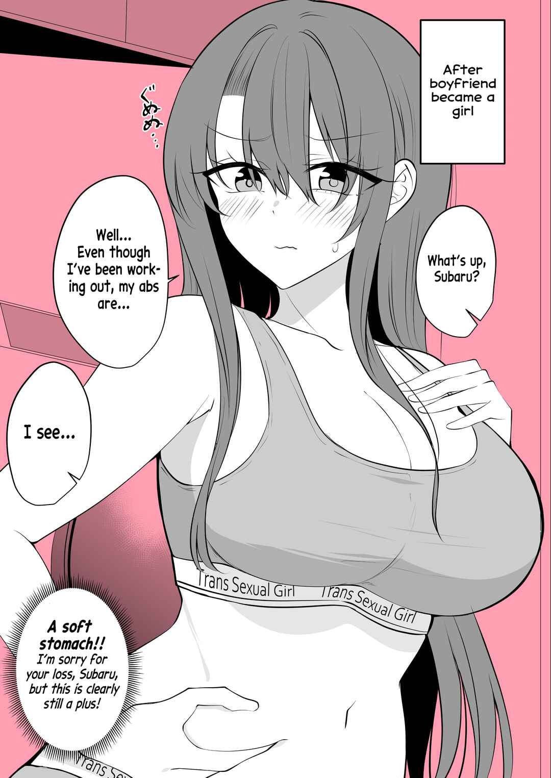 Page 2 Chapter 63 Daily Life of a Couple in Which the Boyfriend Became a Girl One Day