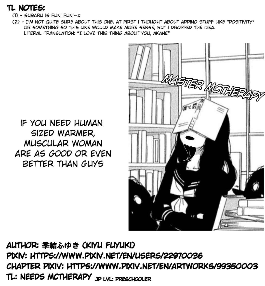 Page 3 Chapter 21 Daily Life of a Couple in Which the Boyfriend Became a Girl One Day