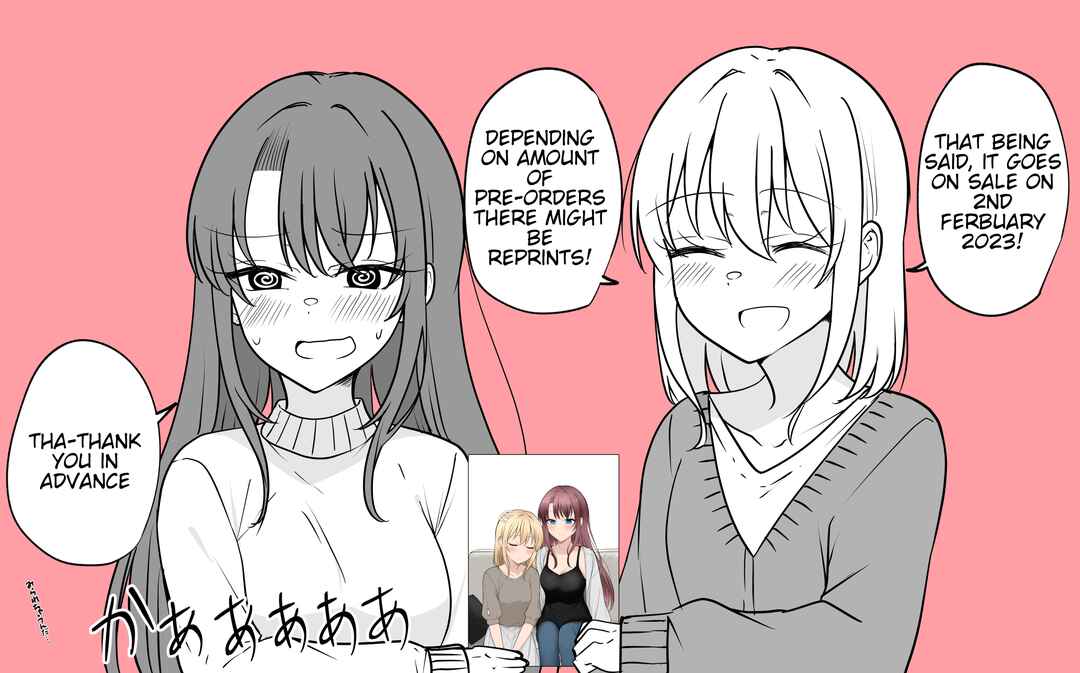 Page 5 Chapter 44.5 Daily Life of a Couple in Which the Boyfriend Became a Girl One Day