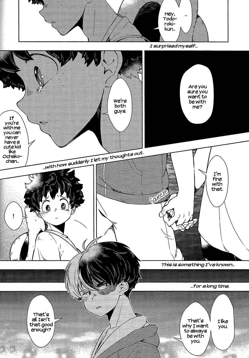 Page 16 Chapter Unknown_833f Boku no Hero Academia - Lets Go To The Beach! (Doujinshi)