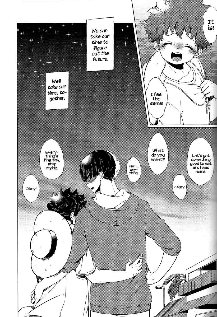 Page 17 Chapter Unknown_833f Boku no Hero Academia - Lets Go To The Beach! (Doujinshi)