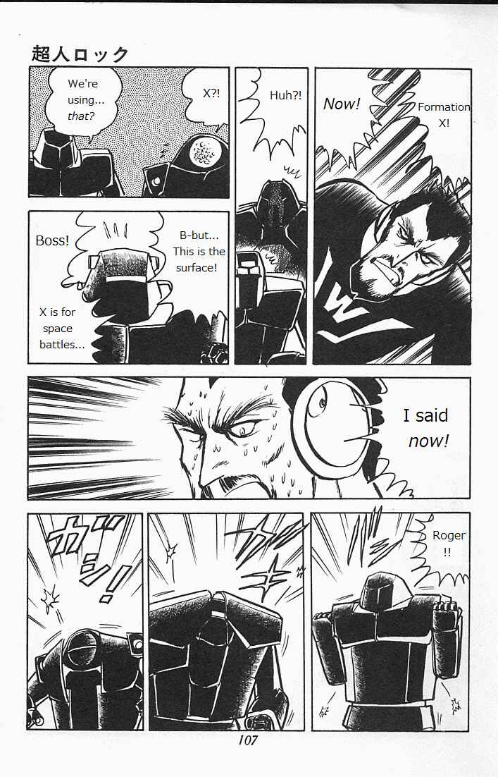 Page 105 Chapter Unknown_6b94 Locke the Superman