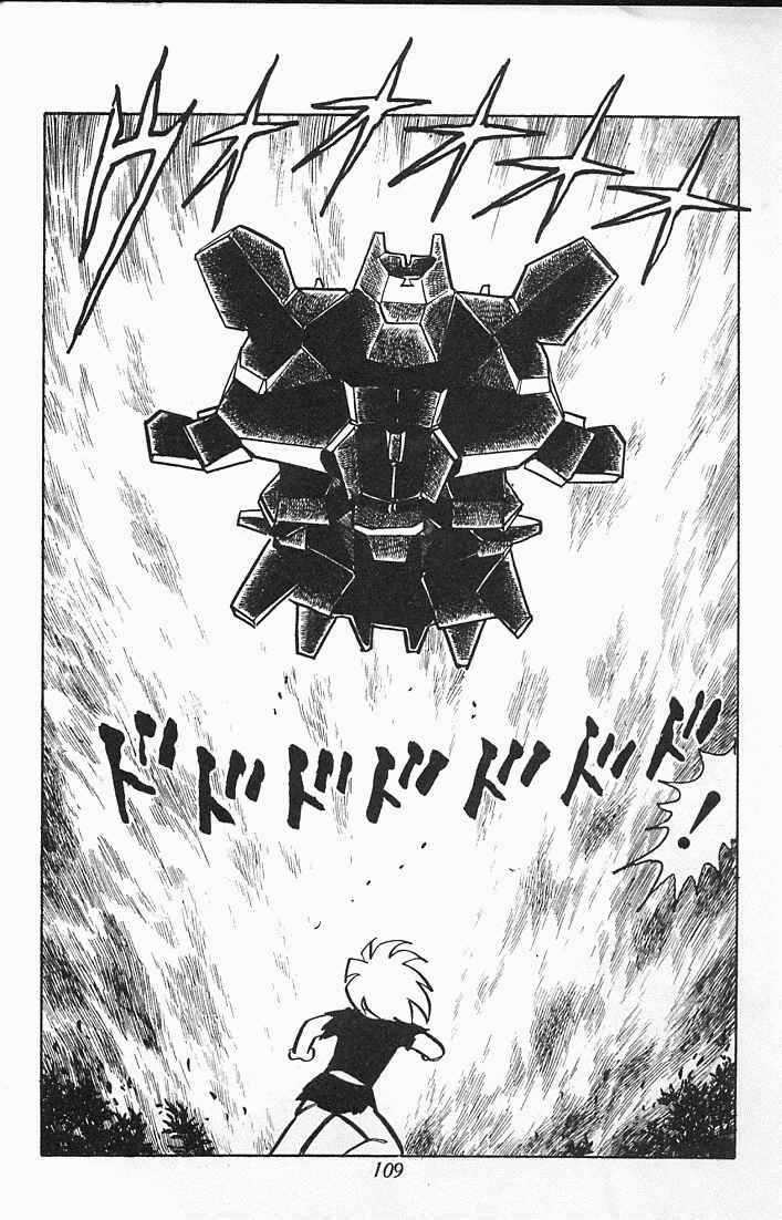 Page 107 Chapter Unknown_6b94 Locke the Superman