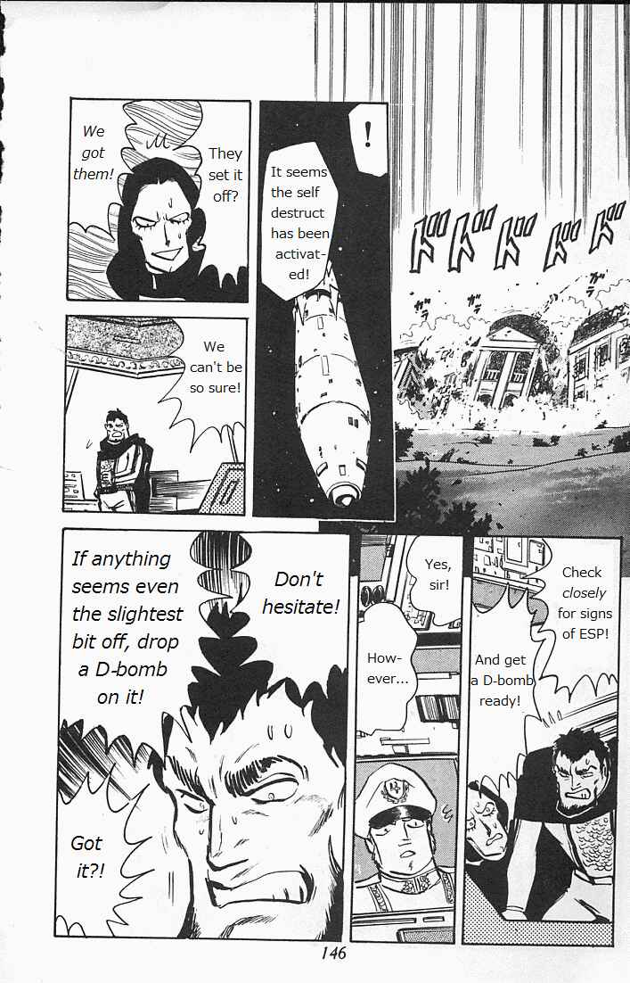 Page 144 Chapter Unknown_6b94 Locke the Superman