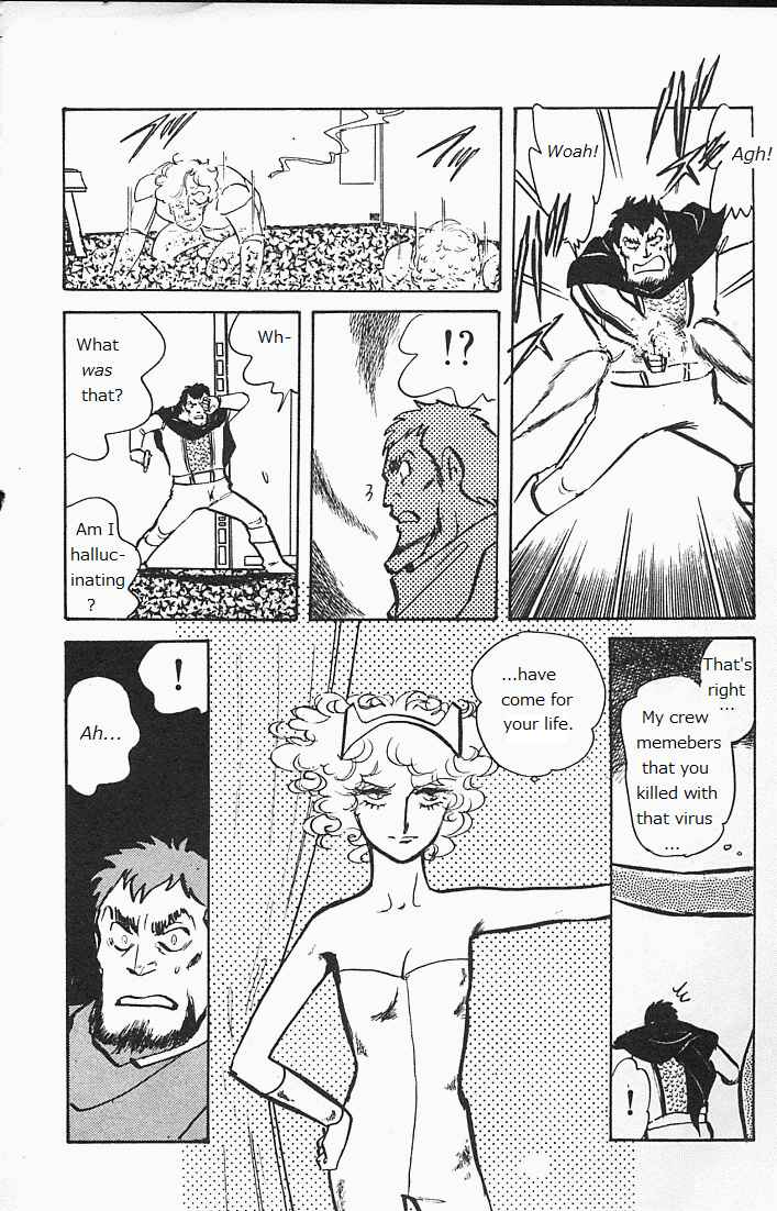 Page 156 Chapter Unknown_6b94 Locke the Superman