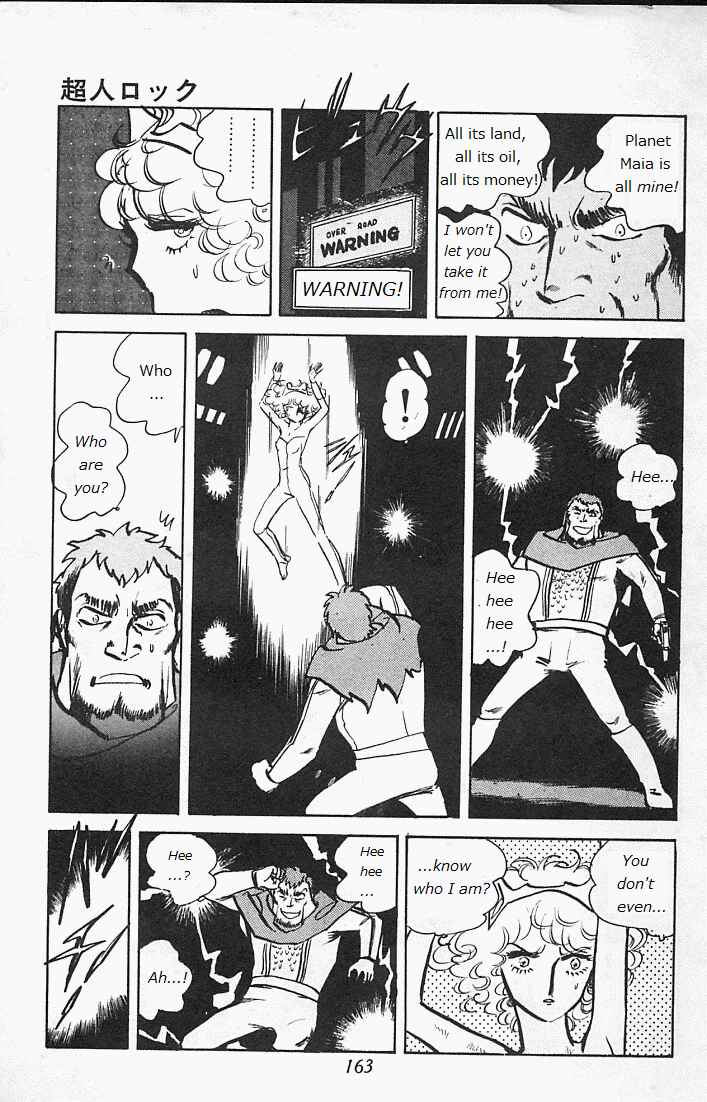 Page 161 Chapter Unknown_6b94 Locke the Superman