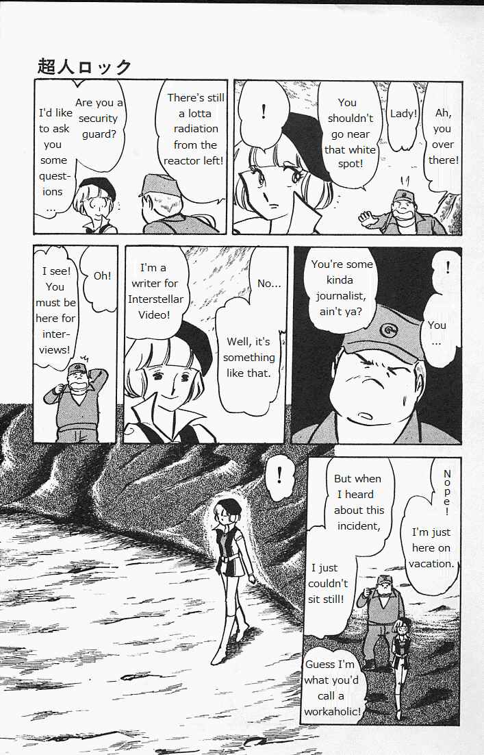 Page 18 Chapter Unknown_6b94 Locke the Superman