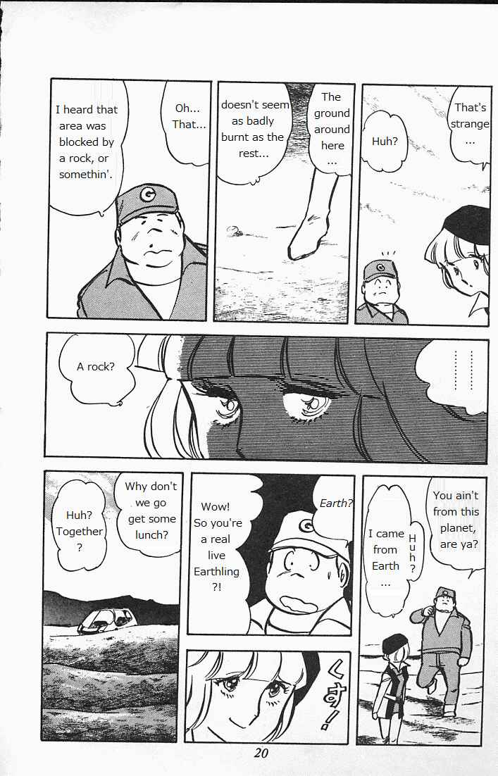 Page 19 Chapter Unknown_6b94 Locke the Superman