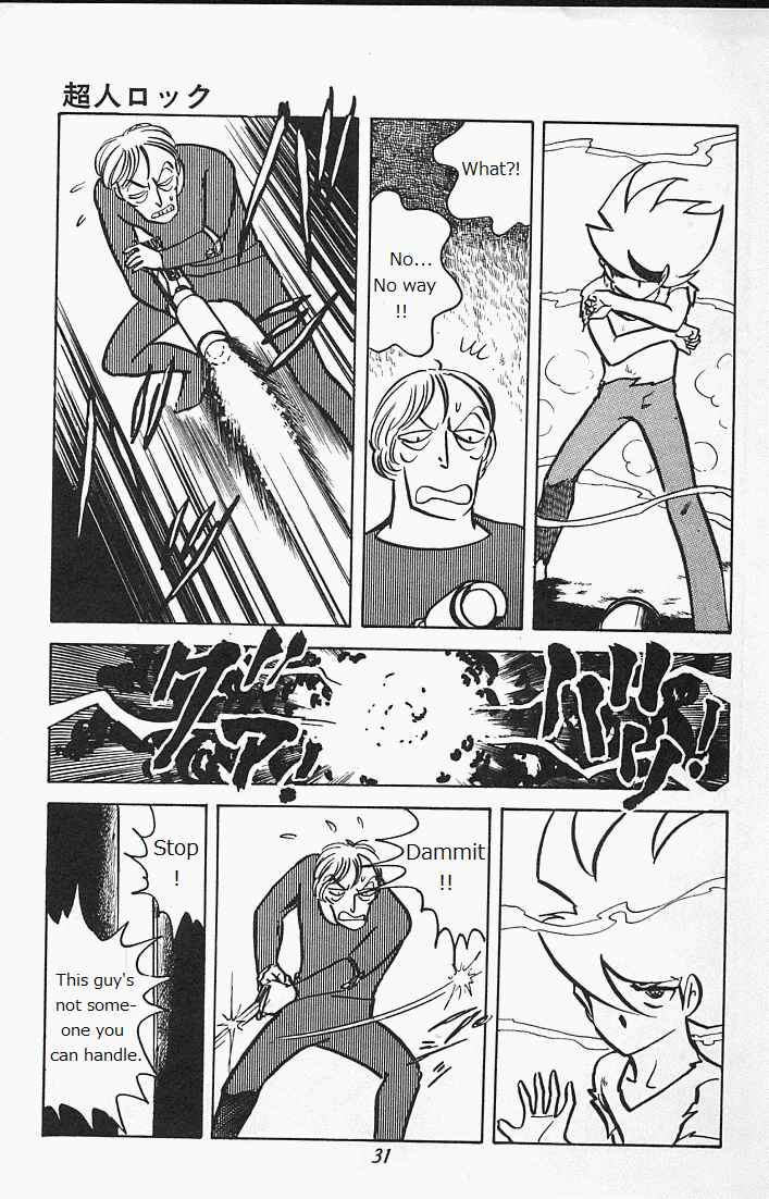 Page 30 Chapter Unknown_6b94 Locke the Superman