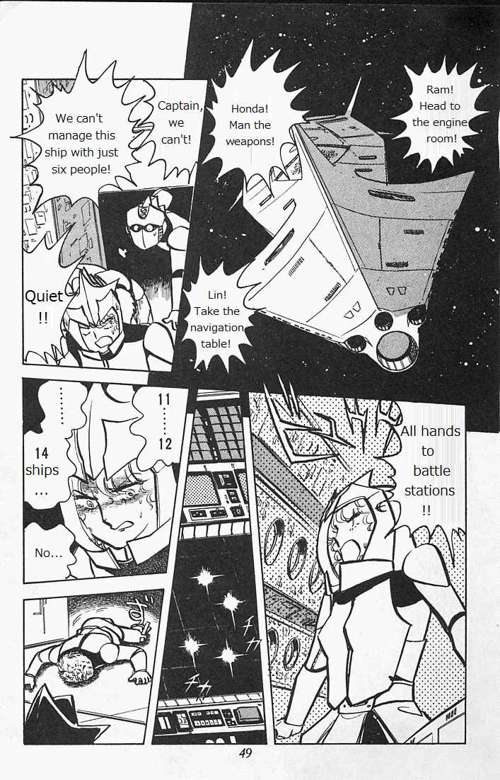 Page 47 Chapter Unknown_6b94 Locke the Superman