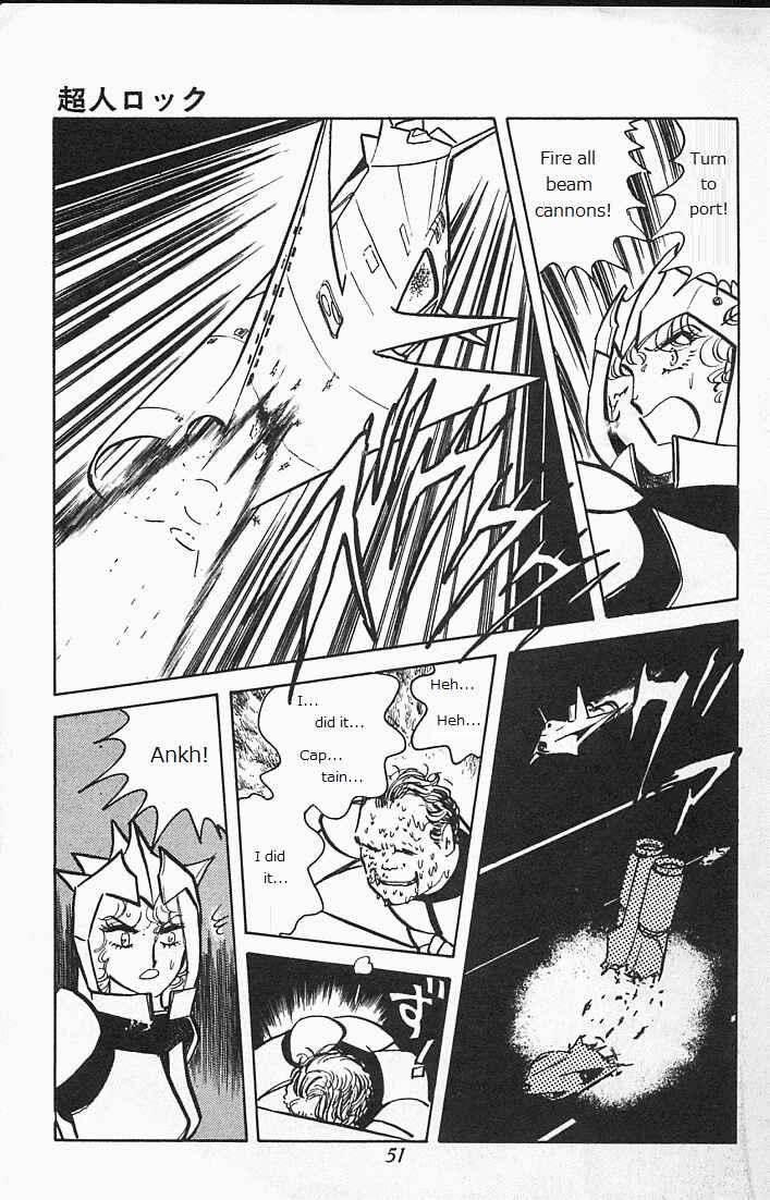 Page 49 Chapter Unknown_6b94 Locke the Superman