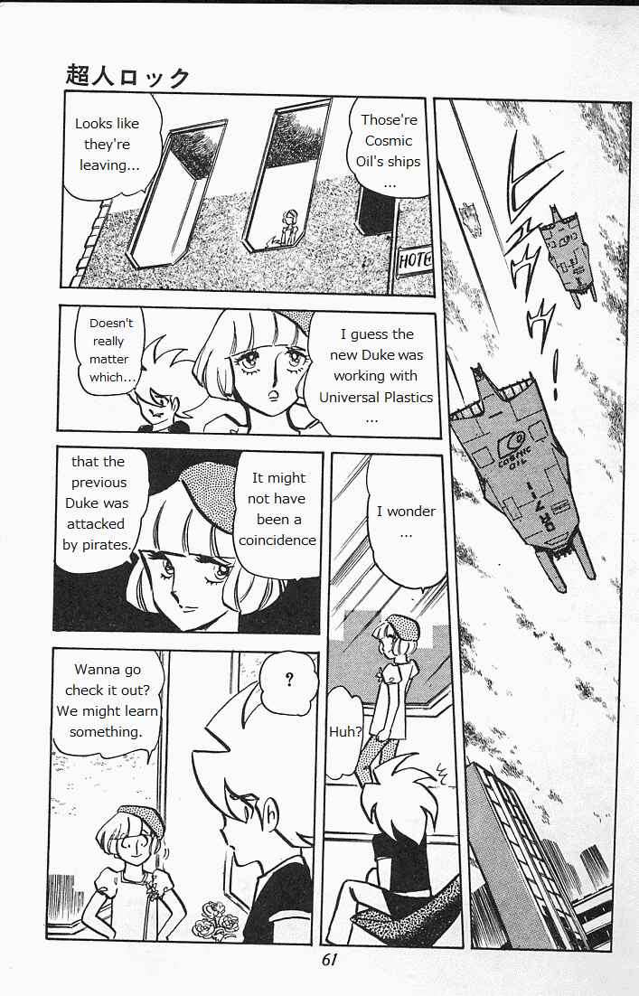 Page 59 Chapter Unknown_6b94 Locke the Superman