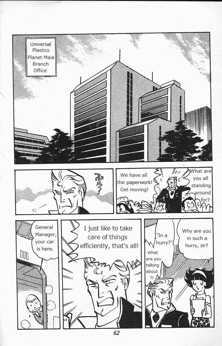 Page 60 Chapter Unknown_6b94 Locke the Superman