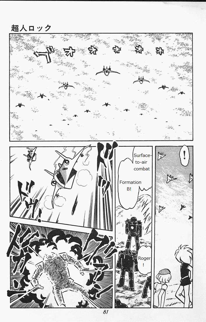 Page 79 Chapter Unknown_6b94 Locke the Superman