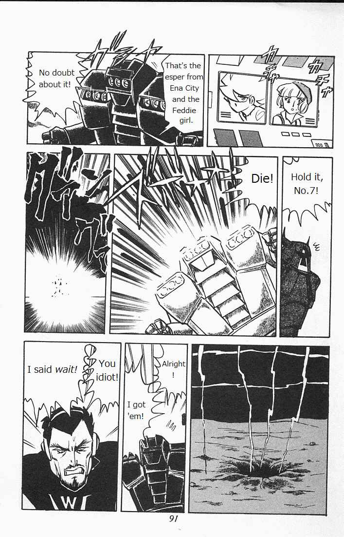 Page 89 Chapter Unknown_6b94 Locke the Superman