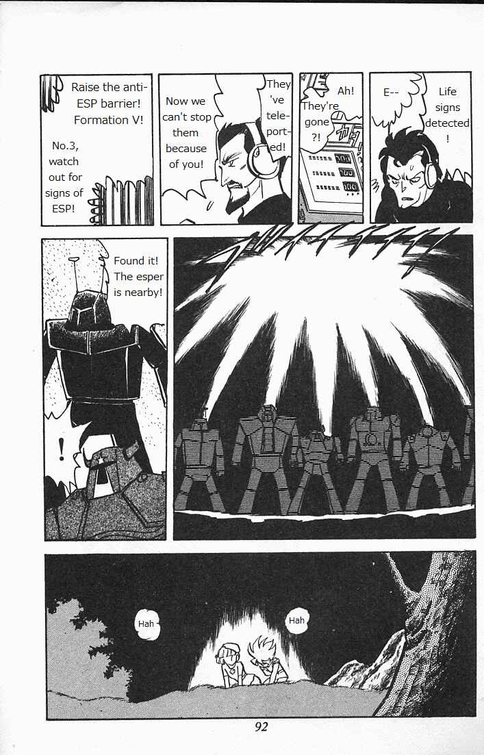 Page 90 Chapter Unknown_6b94 Locke the Superman