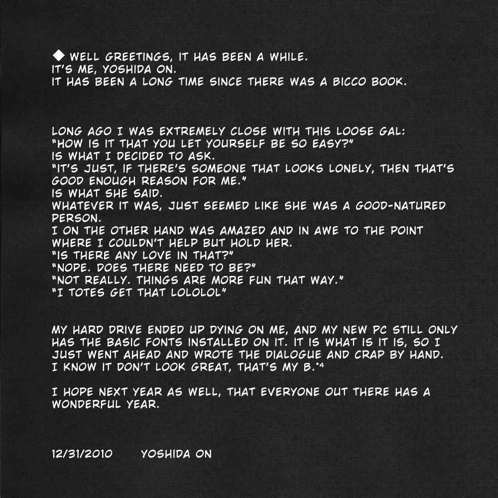 Page 20 Chapter Unknown_bfc6 Bicco.