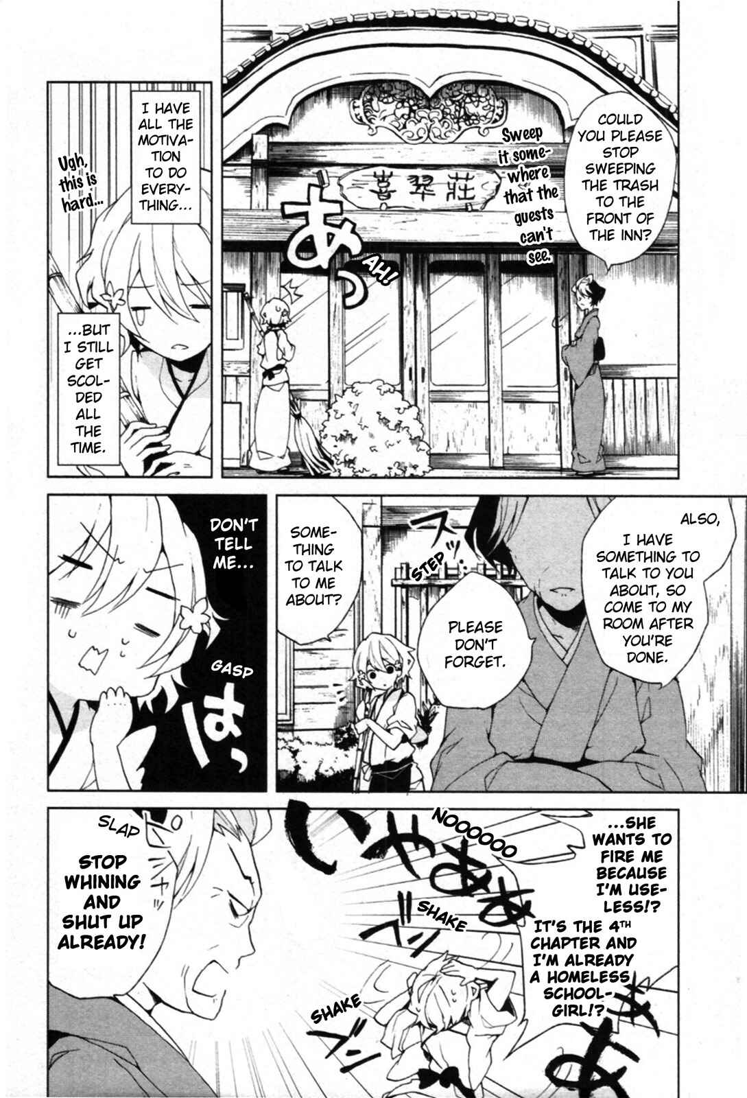 Page 2 Chapter 4 Hanasaku Iroha