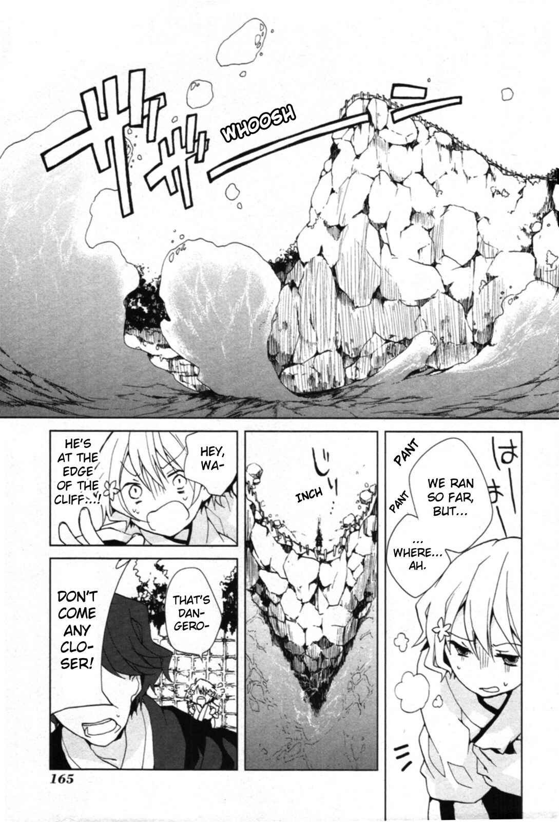 Page 27 Chapter 4 Hanasaku Iroha