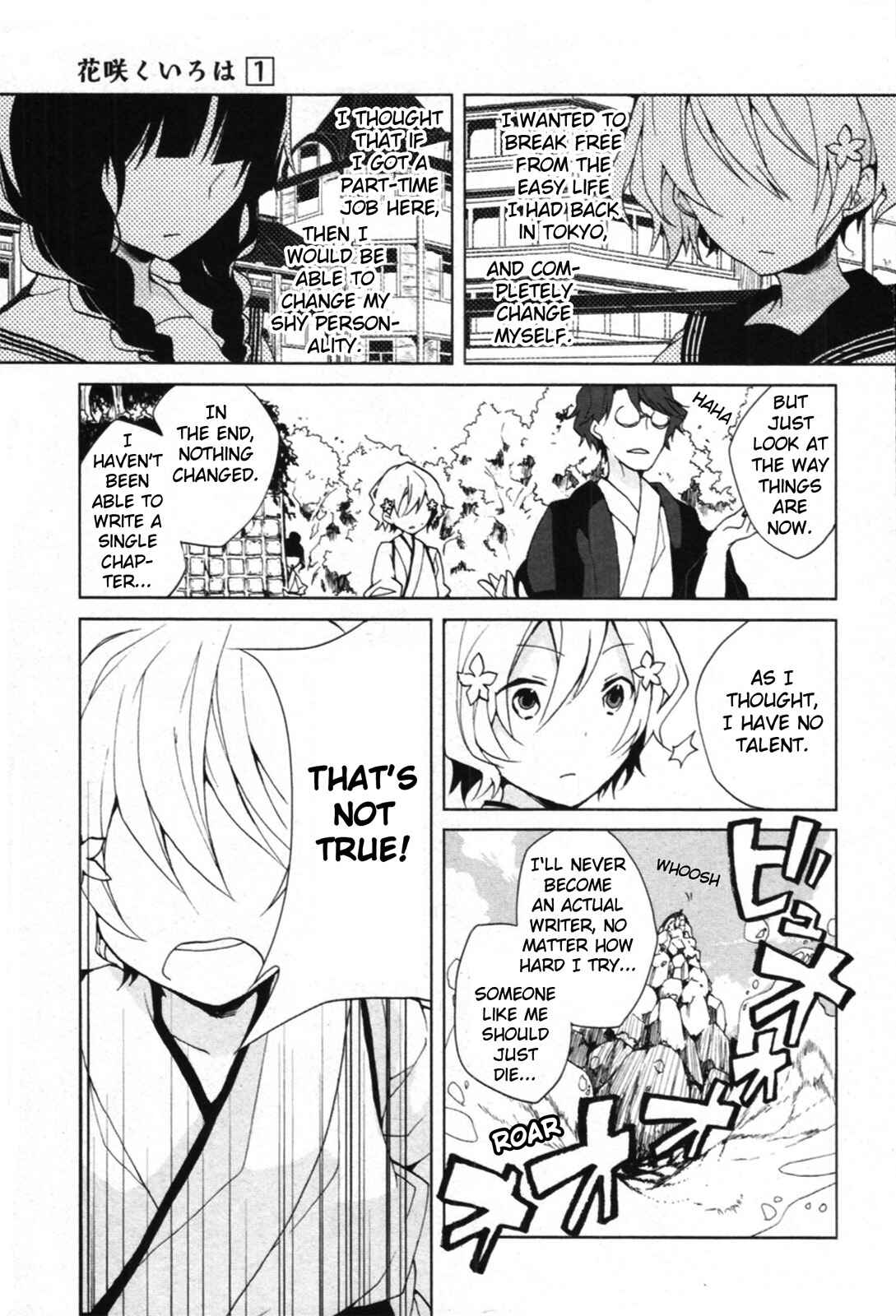 Page 29 Chapter 4 Hanasaku Iroha