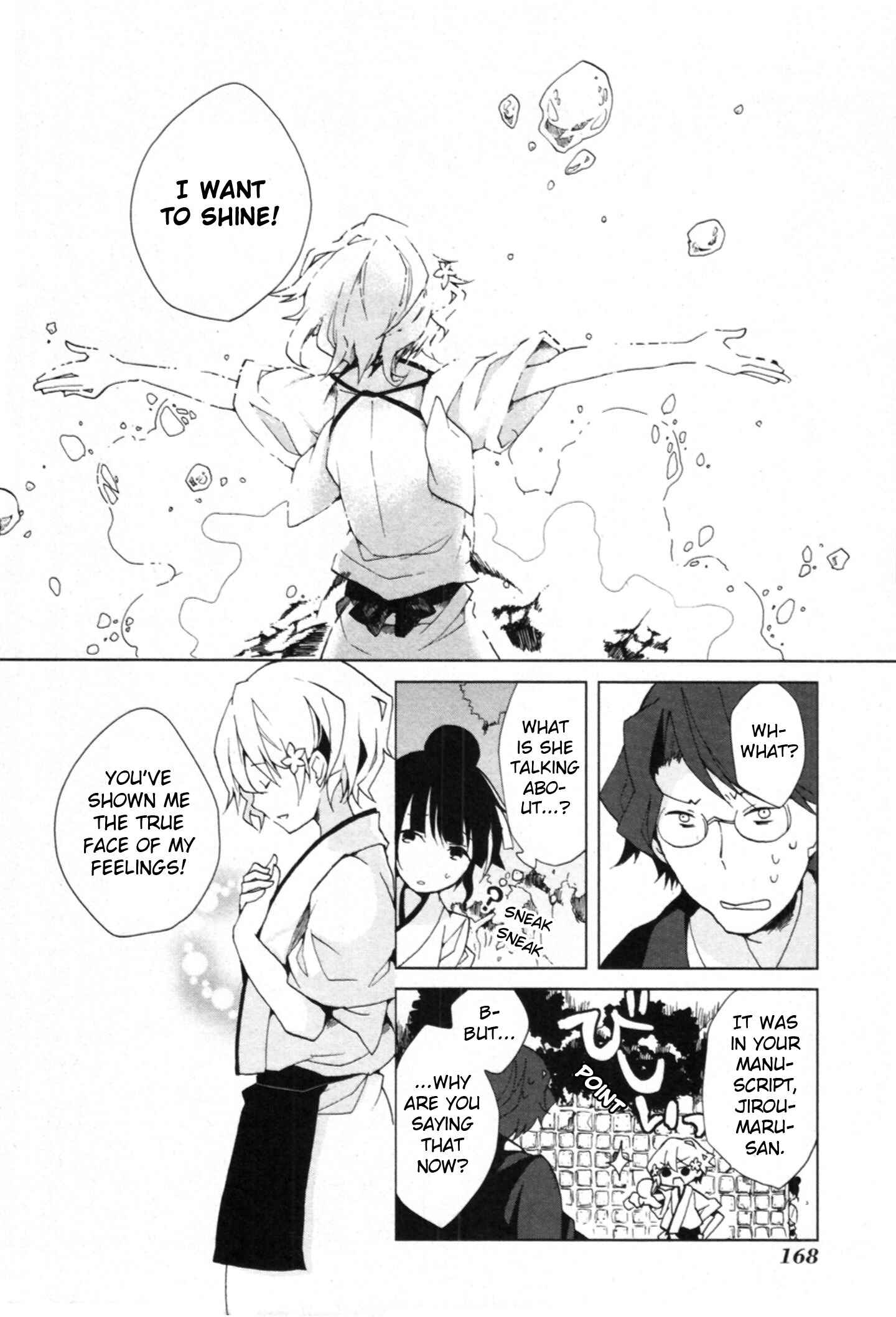 Page 30 Chapter 4 Hanasaku Iroha